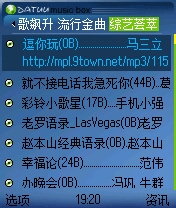 無線，而且無限