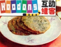 土豆艾蒿餅 土豆艾蒿餅