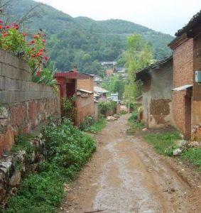 雙見峰村 雙見峰村