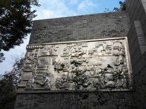 四川絲綢博物館 四川絲綢博物館