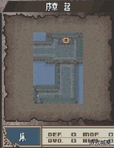 《黑暗龍與光之劍》