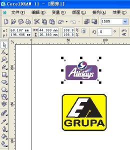 平面設計軟體 平面設計軟體