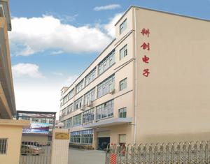 深圳市耕創電子有限公司 深圳市耕創電子有限公司