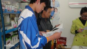 求知中學志願者舉辦感恩節活動