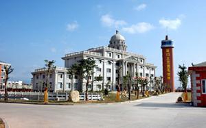 廈門通士達有限公司 廈門通士達有限公司