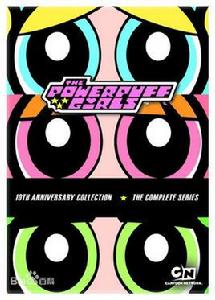 飛天小女警第四季 飛天小女警第四季