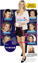 荷莉&middot;布蘭森