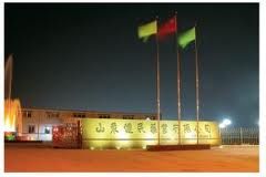 山東菏澤健民中藥廠