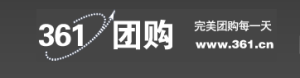 361團購