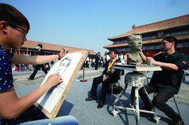 中央美術學院國際預科班 中央美術學院國際預科班