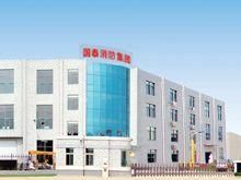 南京消防集團有限公司 南京消防集團有限公司