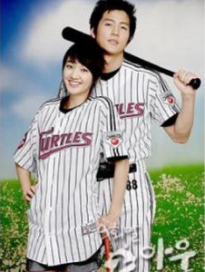 九局下二出局 九局下二出局