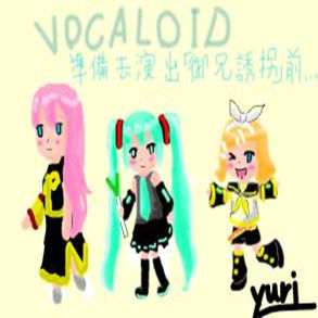 御兄誘拐 御兄誘拐