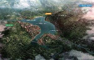 華銀城天鵝湖山水生態衛星城 華銀城天鵝湖山水生態衛星城