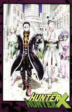 庫洛洛&middot;魯西魯