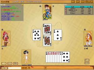 “拱豬”遊戲截圖