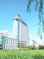 黃山醫科大學 黃山醫科大學