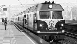 合寧客運專線 合寧客運專線