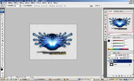 底色去除 底色去除