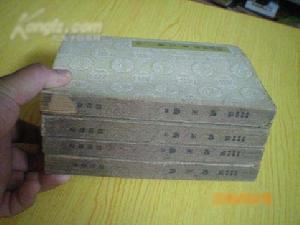 儀禮正義 儀禮正義