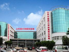 山東中醫藥大學附屬眼科醫院