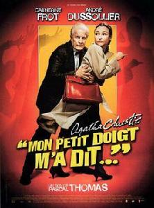 我的小手指告訴我