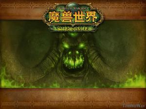 瑪瑟里頓的巢穴 瑪瑟里頓的巢穴