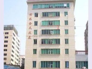 黃花金天大廈 黃花金天大廈