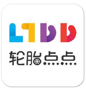 輪胎點點 輪胎點點