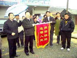 院開展職工技術與技能培