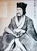 衛鞅行令 衛鞅行令