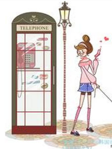 《出門》 《出門》