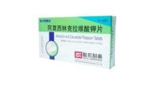 奧格門汀 奧格門汀