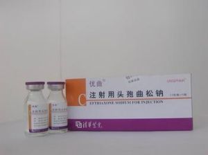 頭孢曲松鈉注射液 頭孢曲松鈉注射液