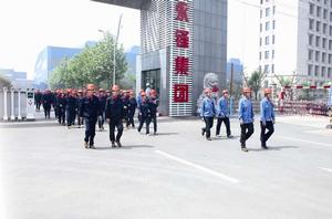 山東萊鋼永鋒鋼鐵有限公司 山東萊鋼永鋒鋼鐵有限公司