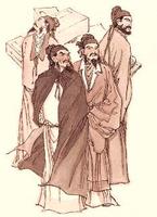 元曲四大家 元曲四大家