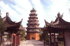 楚州[江蘇省淮安市的古稱]