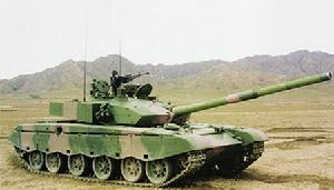 99式主戰坦克