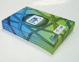 釋煥控煙貼 釋煥控煙貼