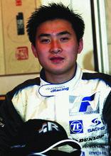 據說星座很適合賽車。