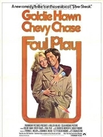 布萊恩&middot;丹內利