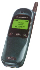 摩托羅拉 LF2000WWW