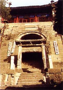 銅川藥王廟 銅川藥王廟