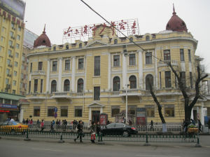 梅耶洛維奇大樓 梅耶洛維奇大樓