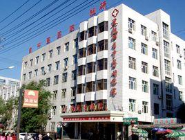 黑龍江省中醫醫院 黑龍江省中醫醫院