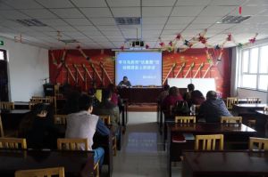 解放一社區 解放一社區