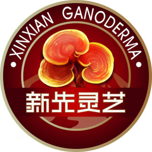 江蘇新先製藥有限公司 江蘇新先製藥有限公司