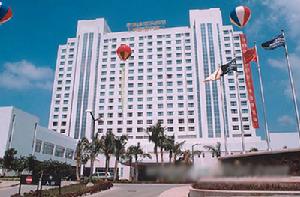 北海香格里拉大飯店 北海香格里拉大飯店