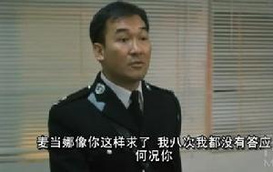 （圖）《逃學威龍3之龍過雞年》