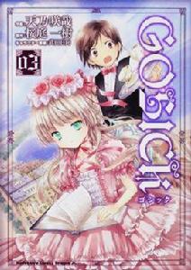 天乃咲哉 天乃咲哉